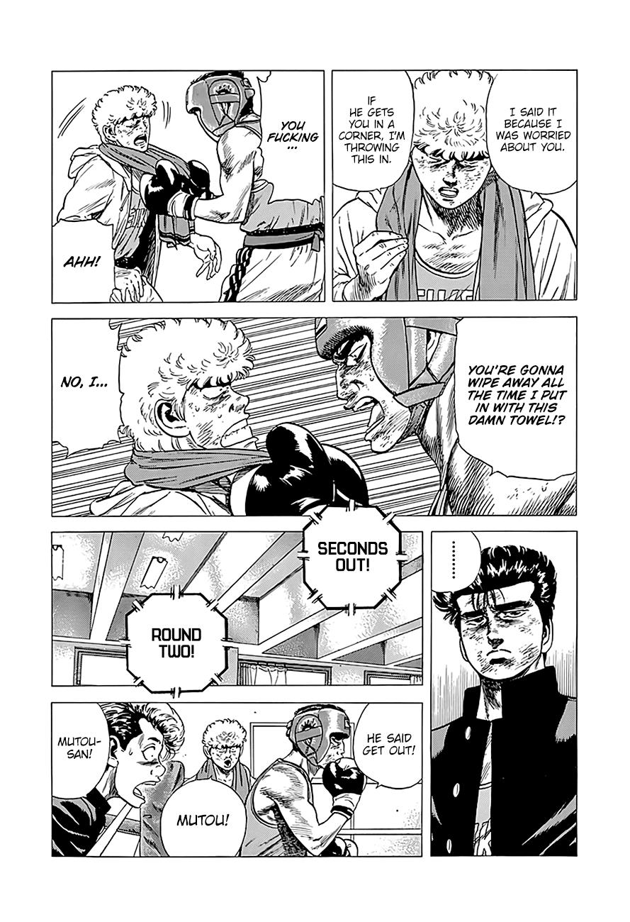 Read Good For Nothing Blues Manga Online