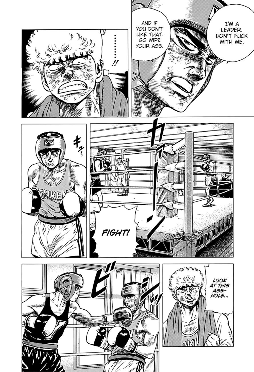 Read Good For Nothing Blues Manga Online