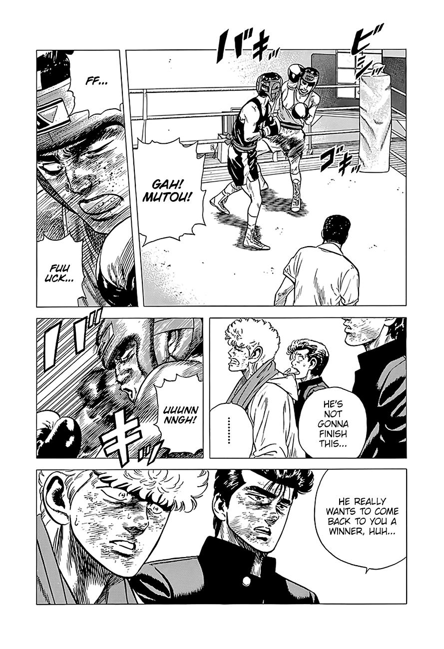Read Good For Nothing Blues Manga Online