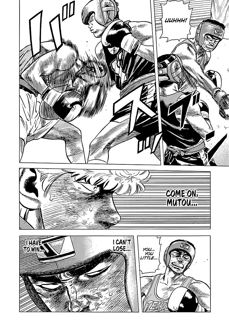 Read Good For Nothing Blues Manga Online