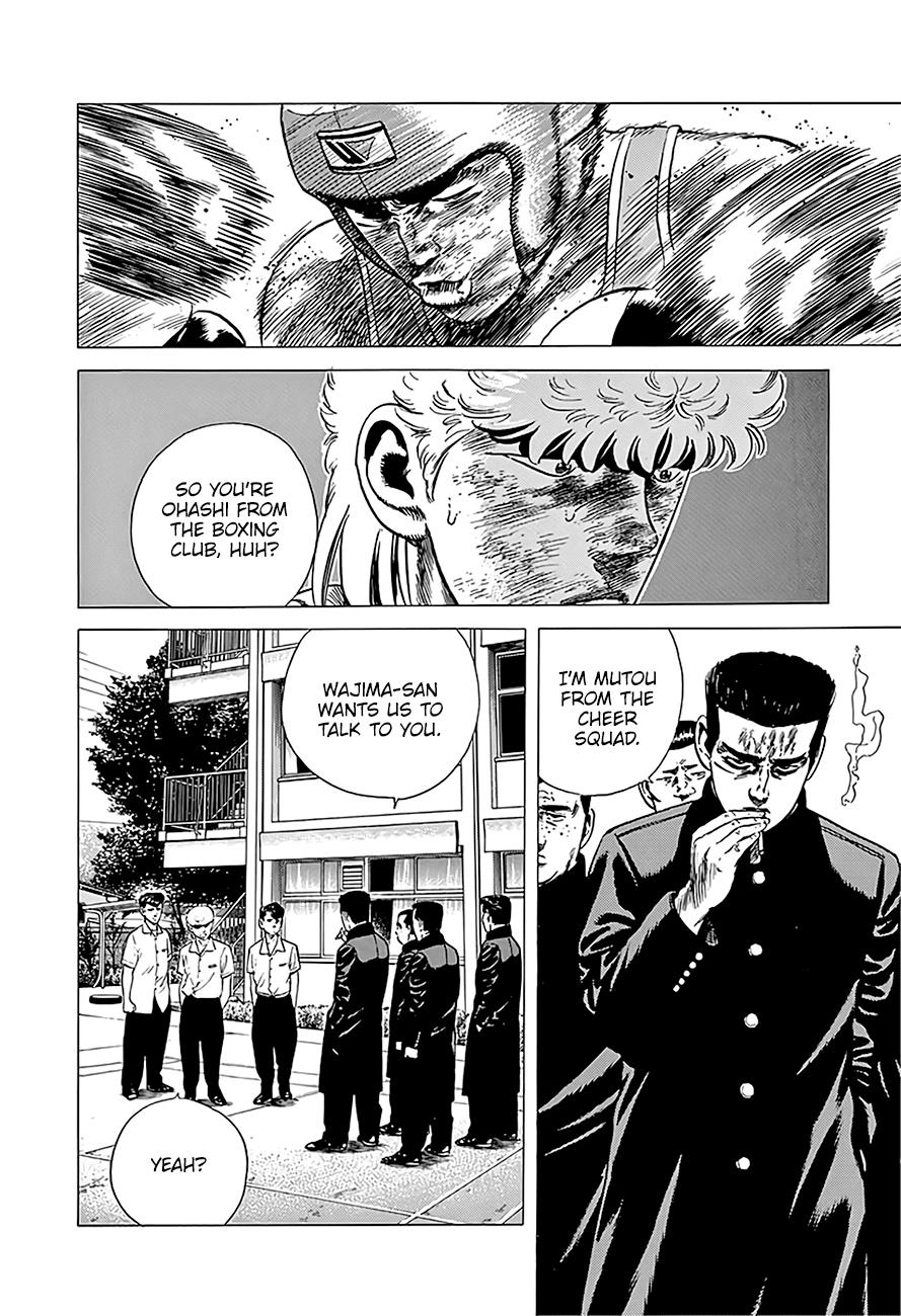 Read Good For Nothing Blues Manga Online