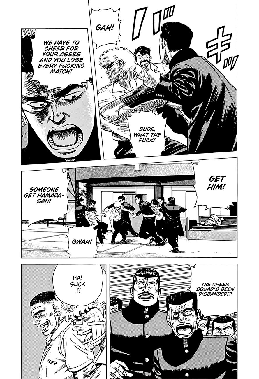 Read Good For Nothing Blues Manga Online