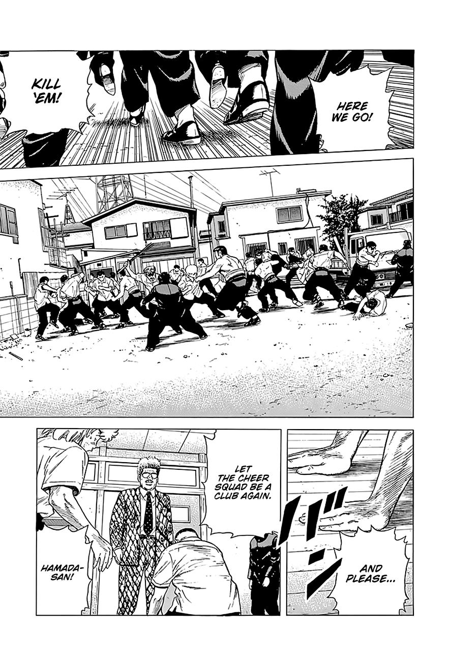 Read Good For Nothing Blues Manga Online