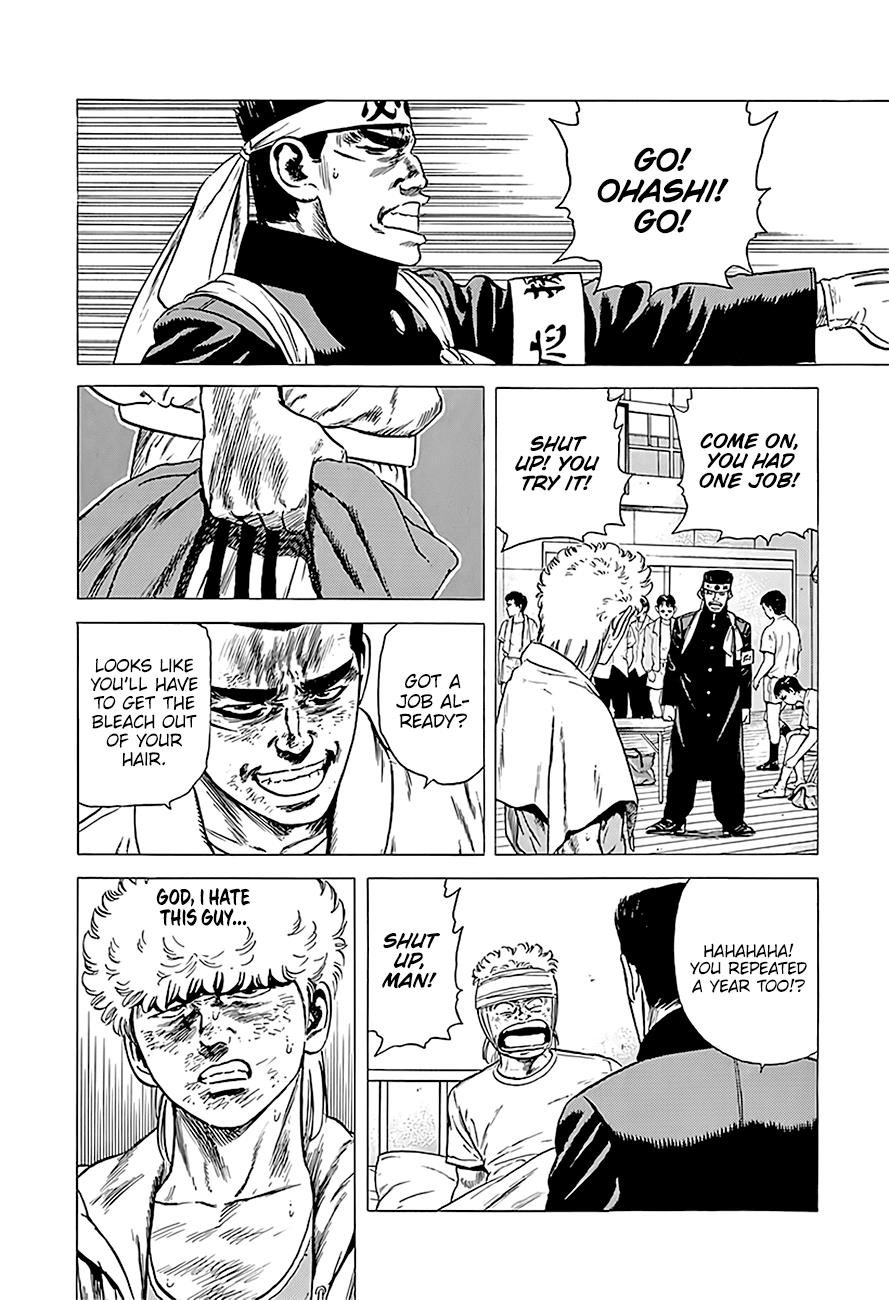 Read Good For Nothing Blues Manga Online