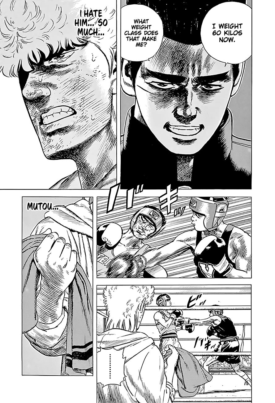 Read Good For Nothing Blues Manga Online