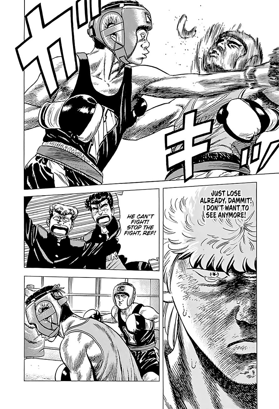 Read Good For Nothing Blues Manga Online