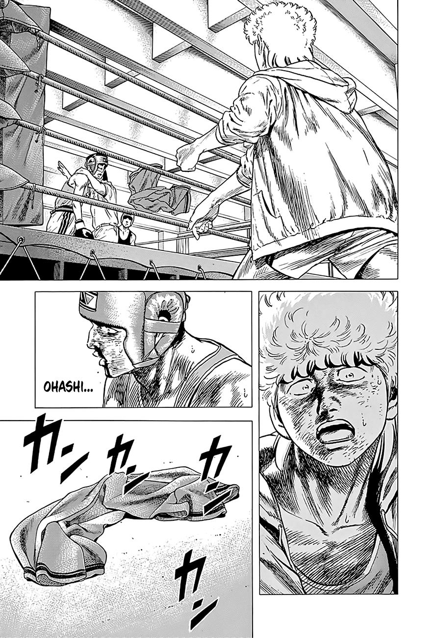 Read Good For Nothing Blues Manga Online