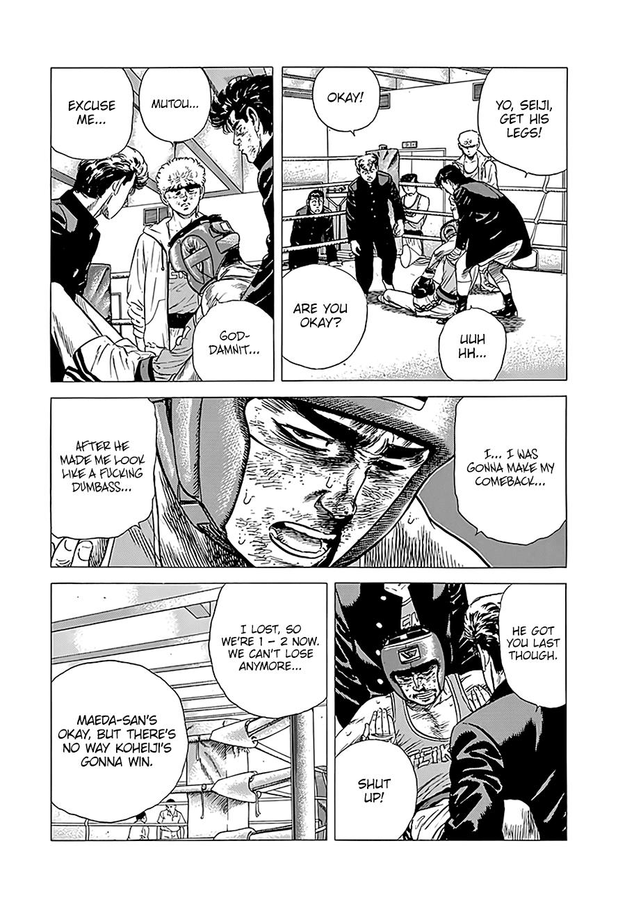 Read Good For Nothing Blues Manga Online
