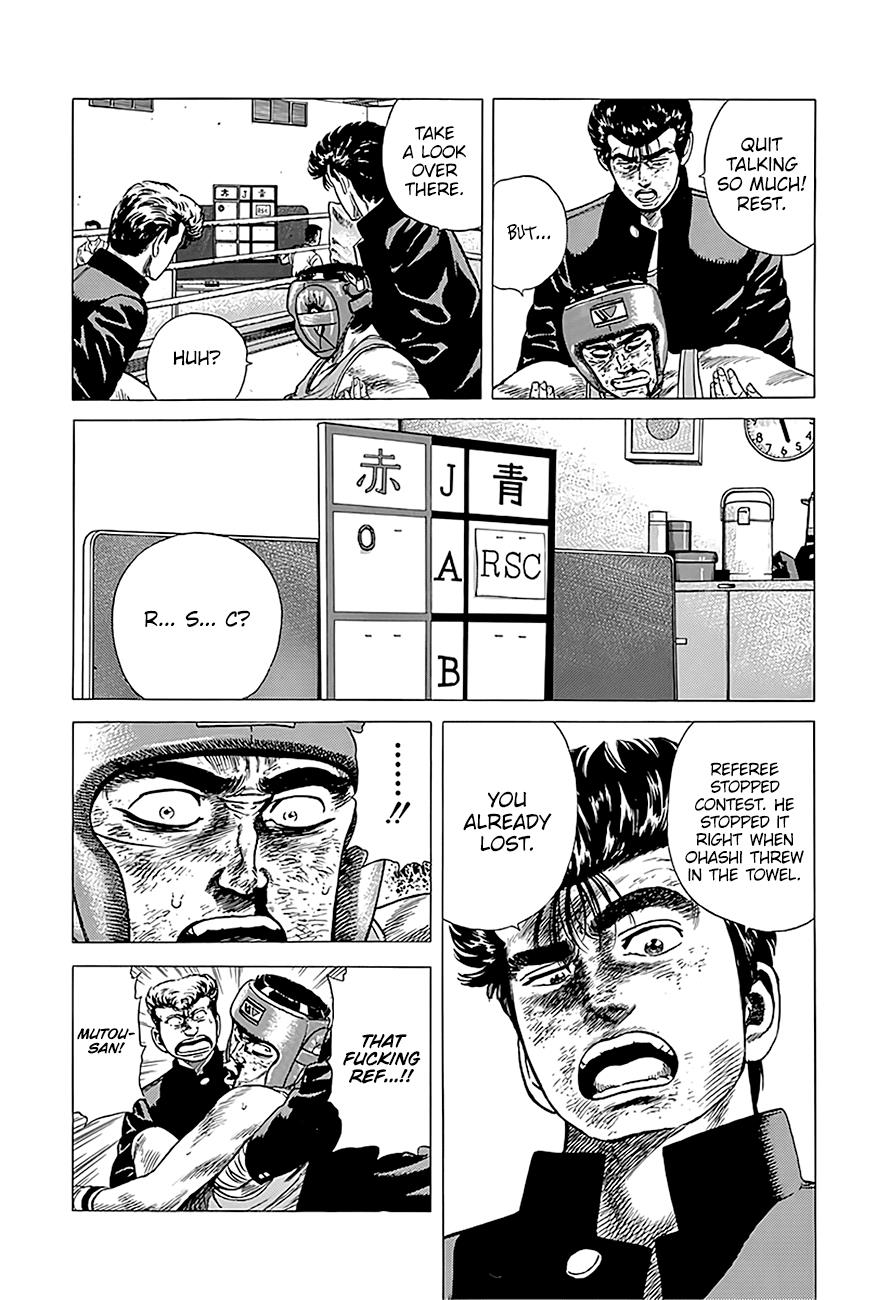 Read Good For Nothing Blues Manga Online