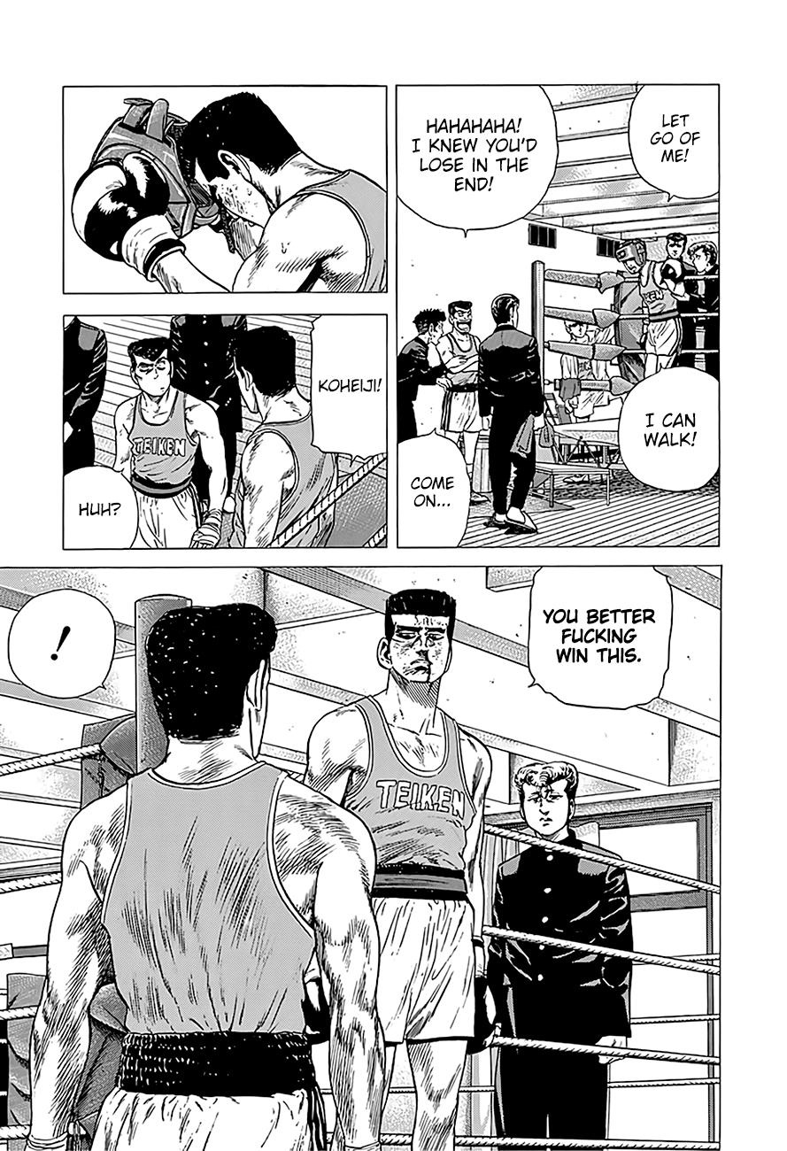 Read Good For Nothing Blues Manga Online