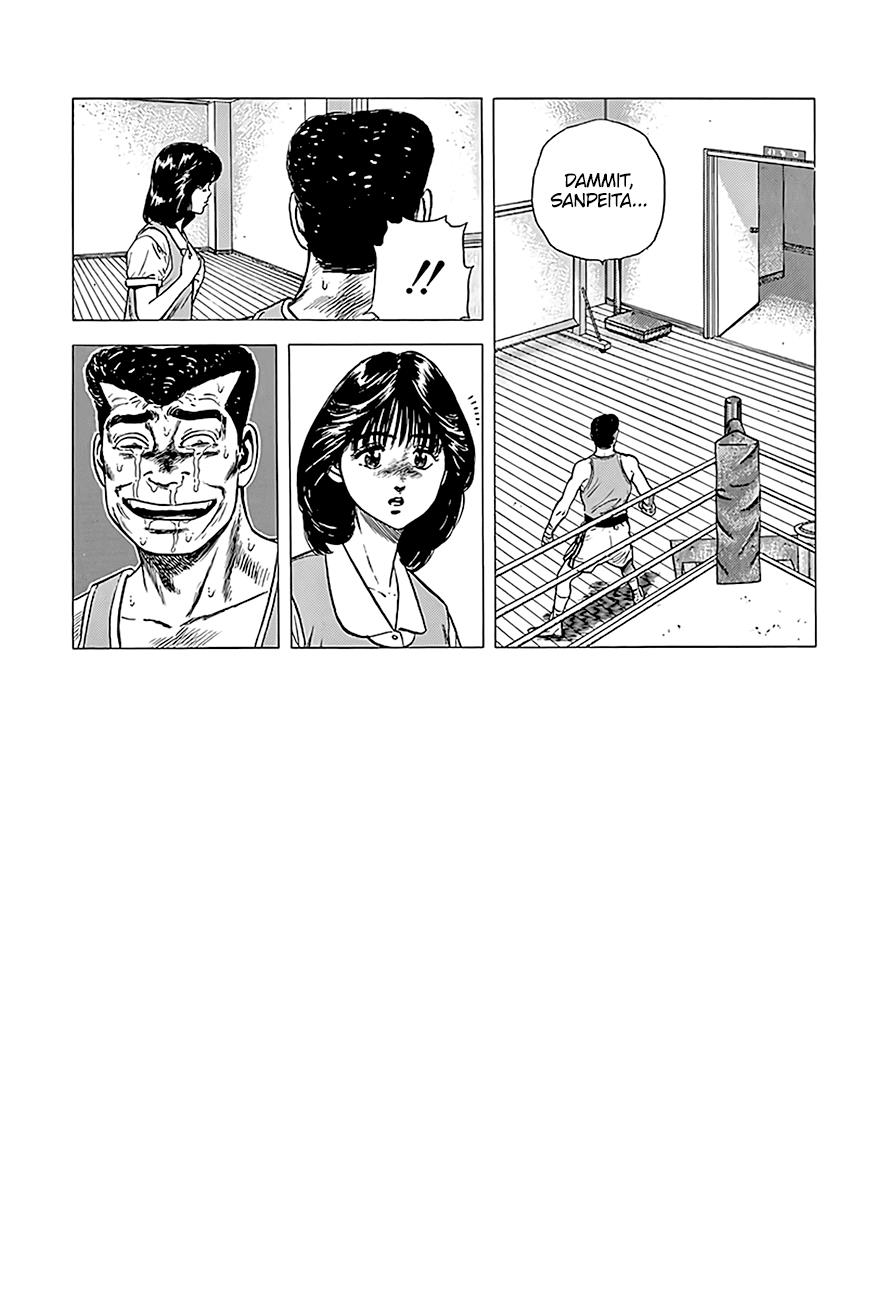 Read Good For Nothing Blues Manga Online