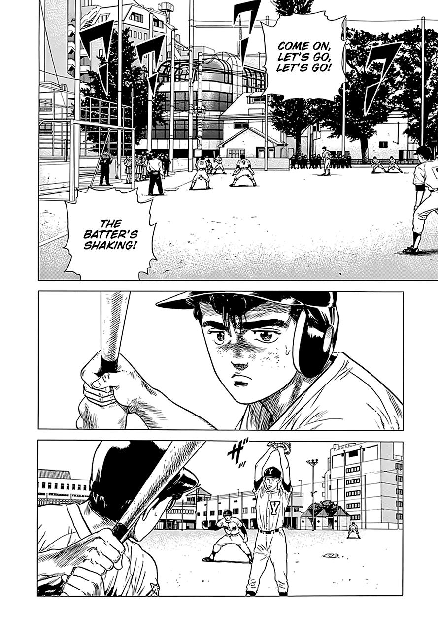 Read Good For Nothing Blues Manga Online