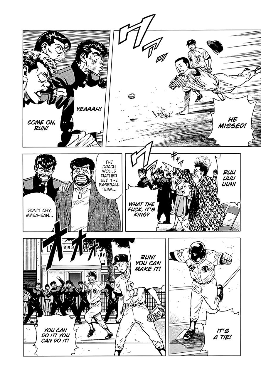 Read Good For Nothing Blues Manga Online