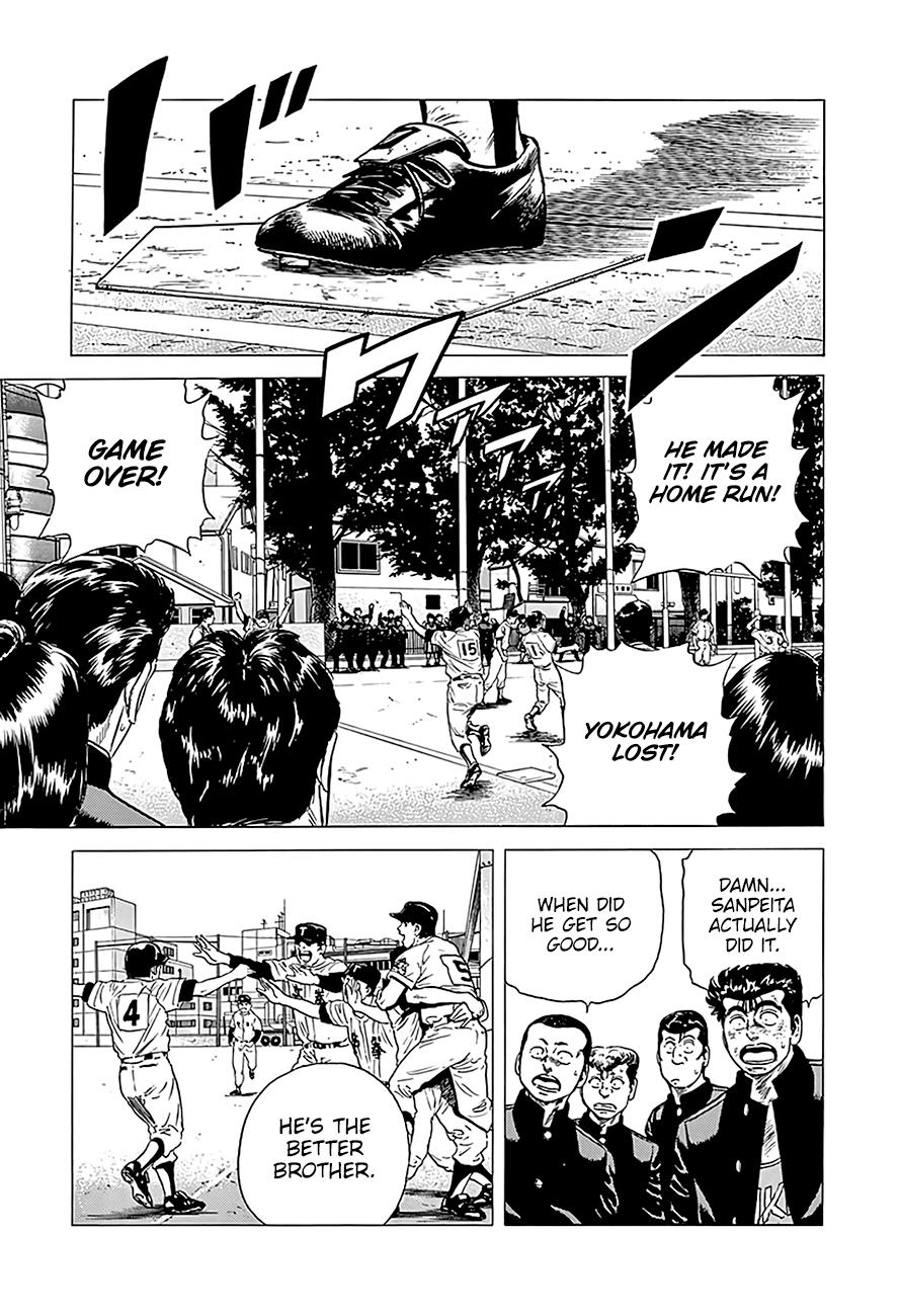 Read Good For Nothing Blues Manga Online