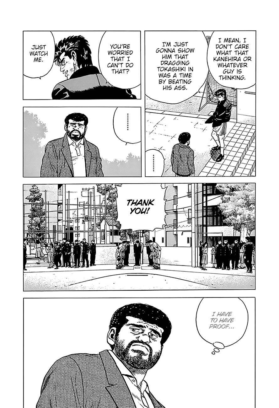 Read Good For Nothing Blues Manga Online