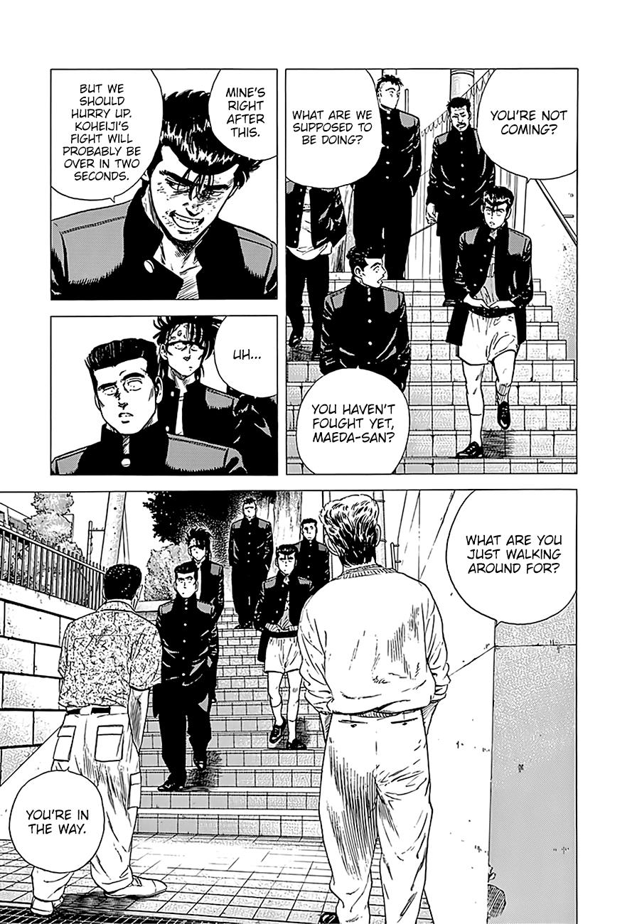 Read Good For Nothing Blues Manga Online