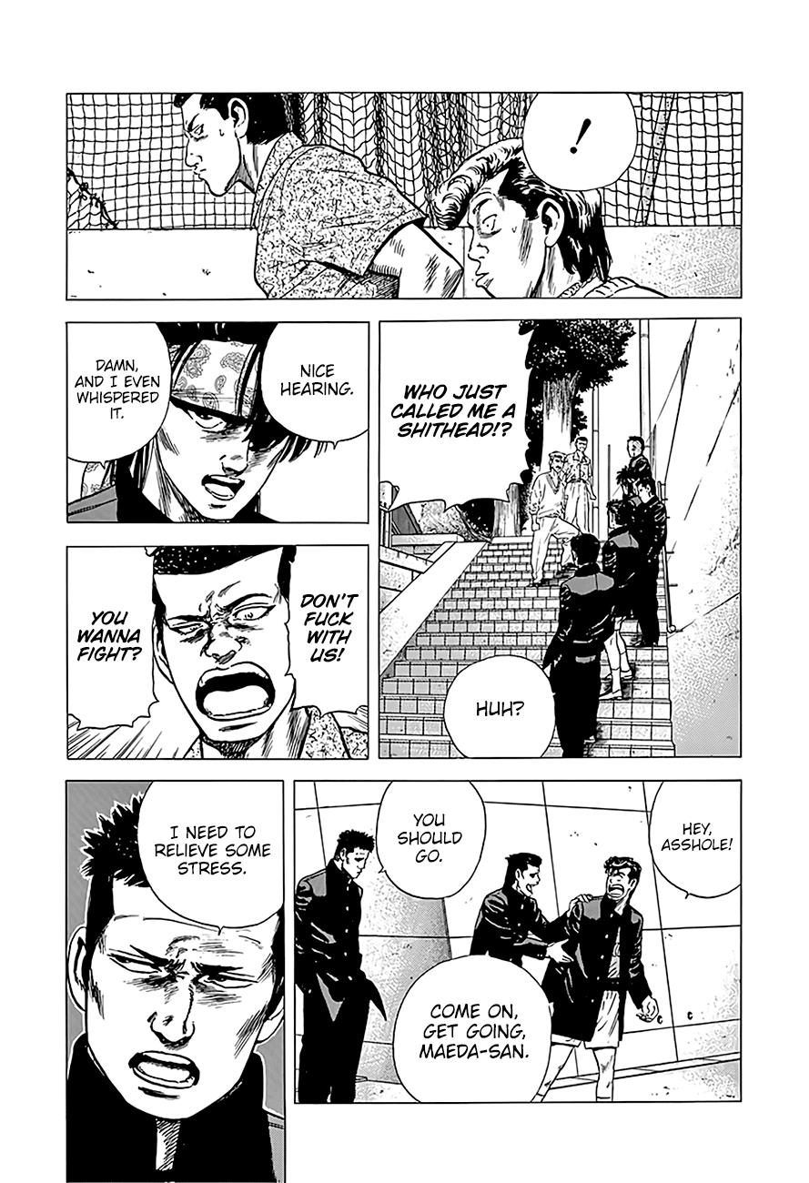 Read Good For Nothing Blues Manga Online