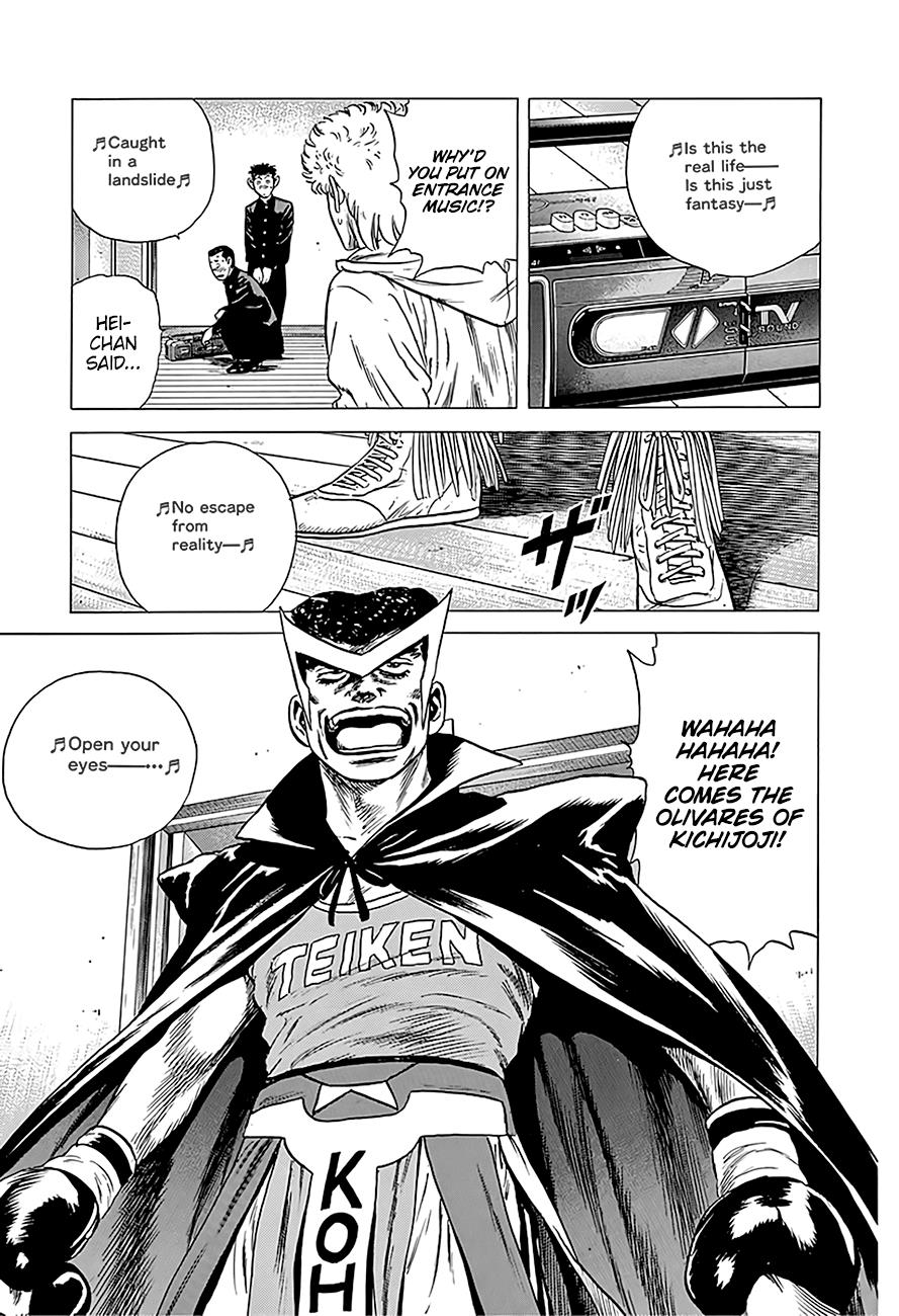 Read Good For Nothing Blues Manga Online