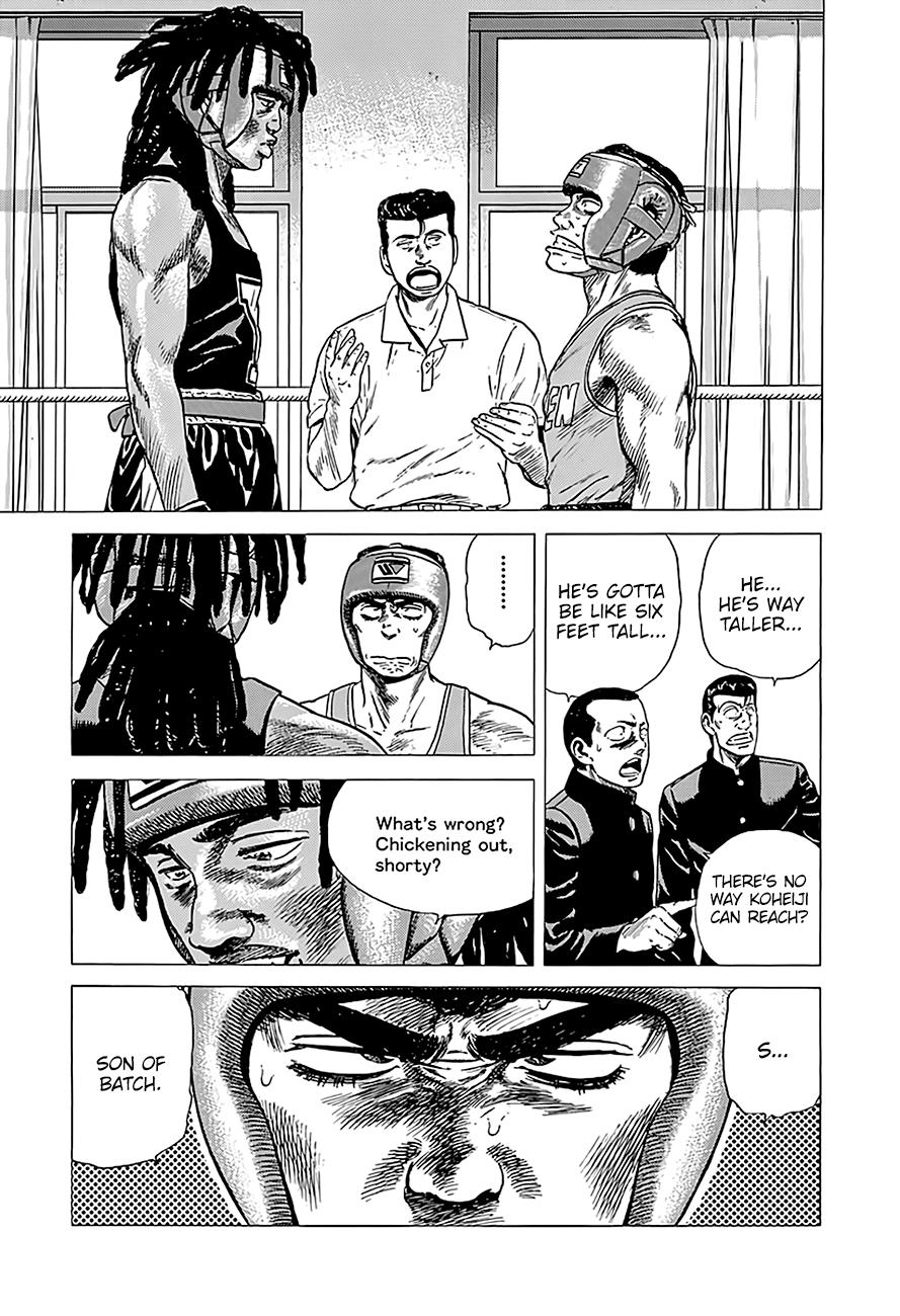 Read Good For Nothing Blues Manga Online