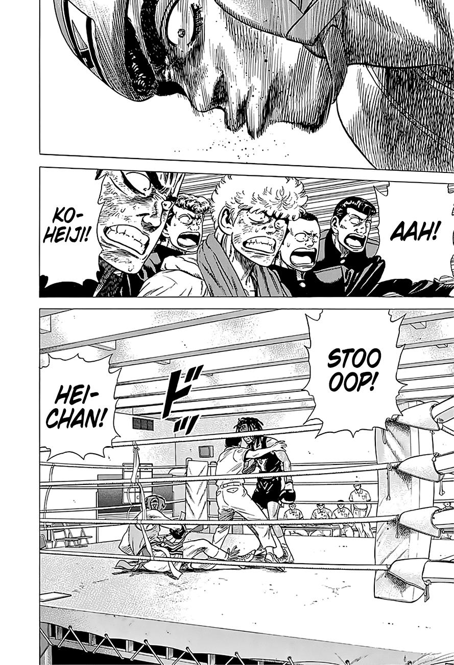 Read Good For Nothing Blues Manga Online