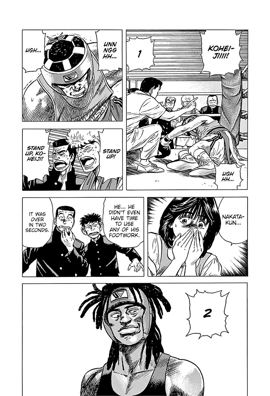 Read Good For Nothing Blues Manga Online