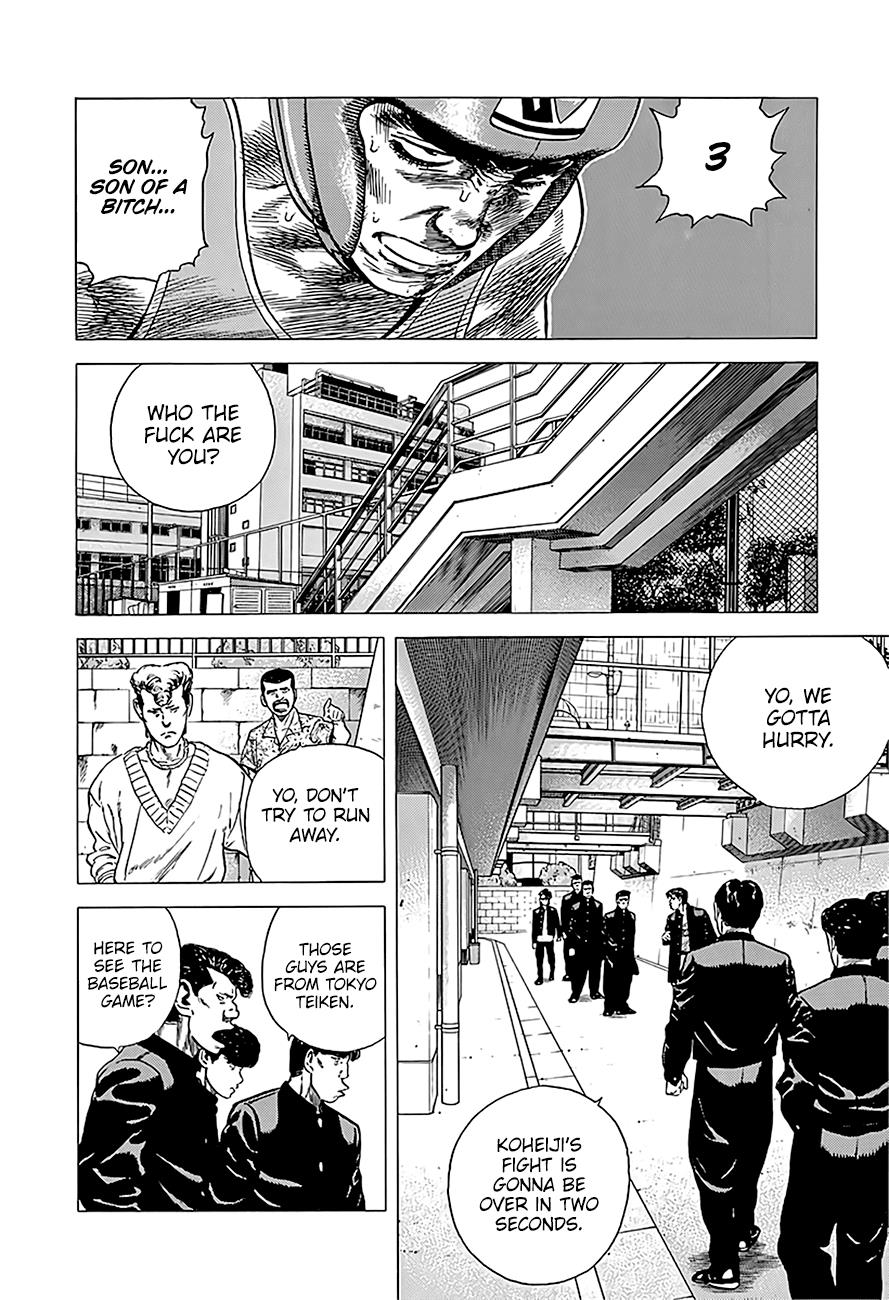 Read Good For Nothing Blues Manga Online