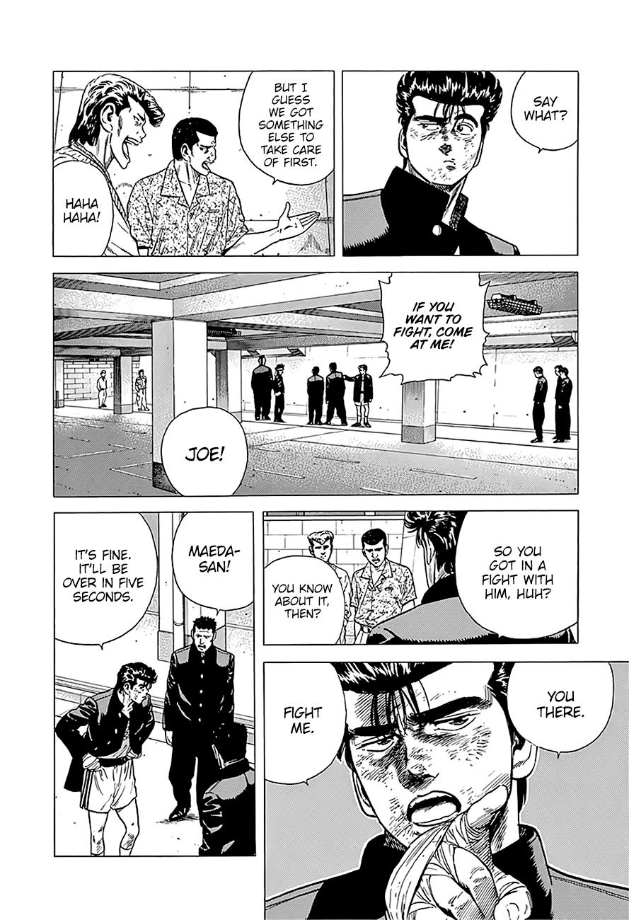 Read Good For Nothing Blues Manga Online