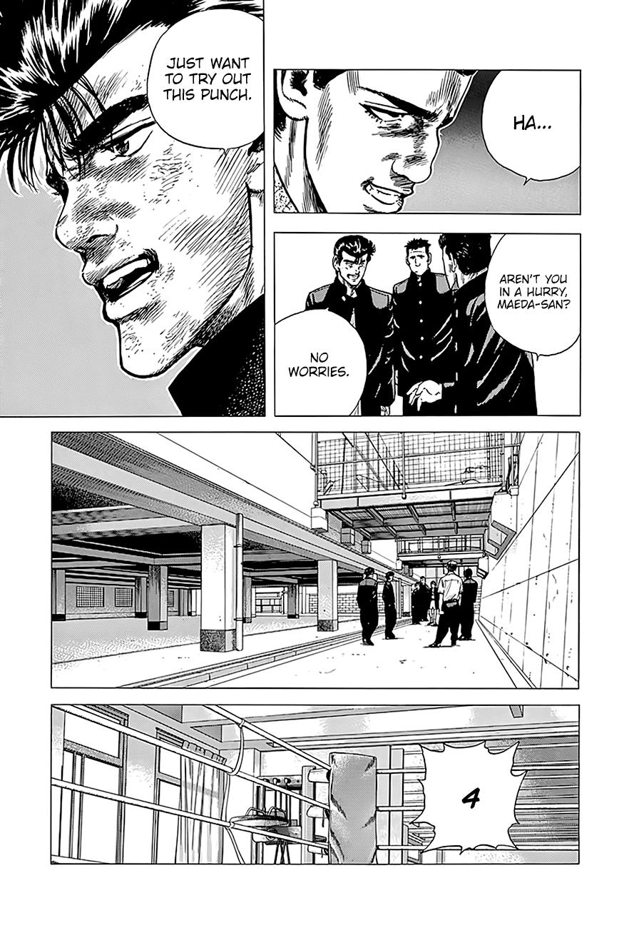Read Good For Nothing Blues Manga Online