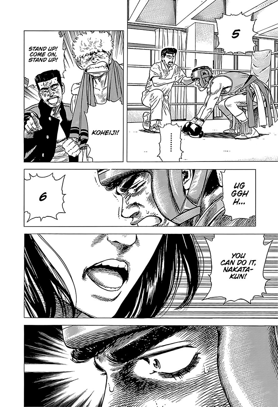 Read Good For Nothing Blues Manga Online