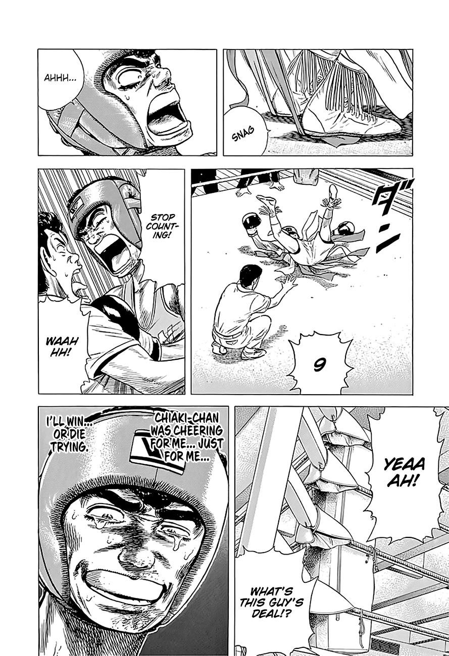 Read Good For Nothing Blues Manga Online