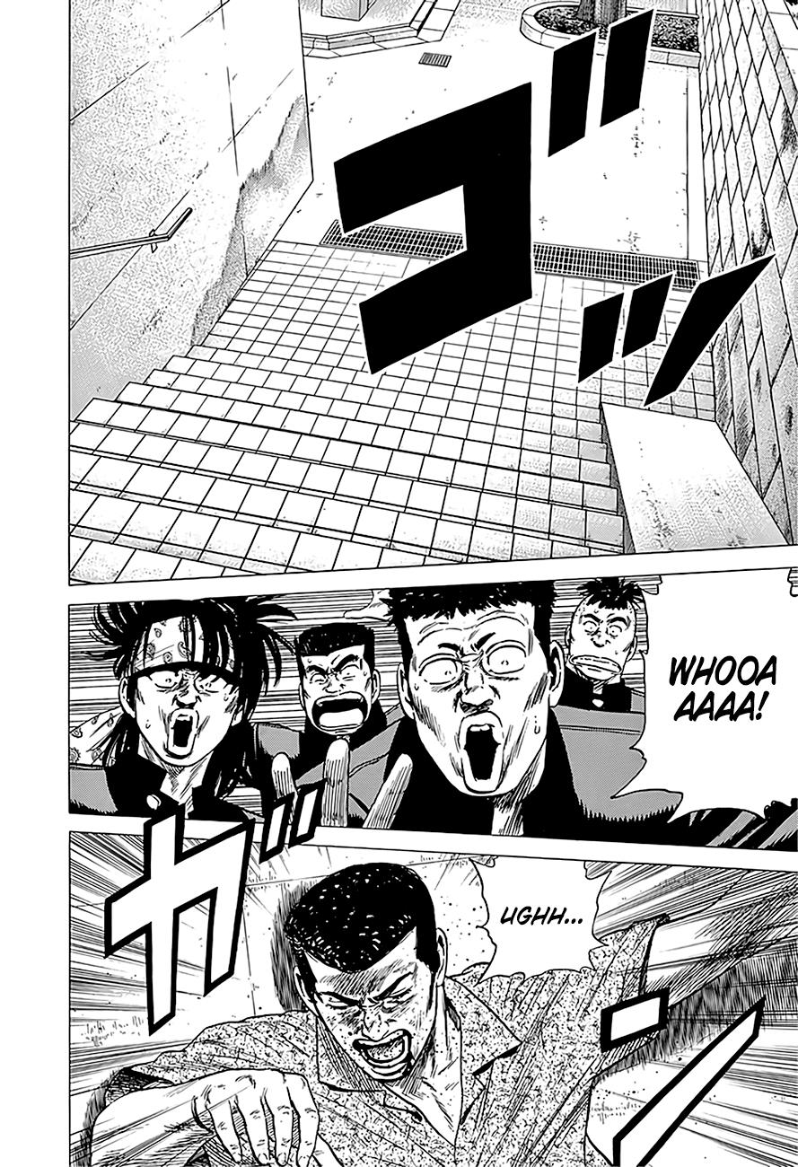 Read Good For Nothing Blues Manga Online
