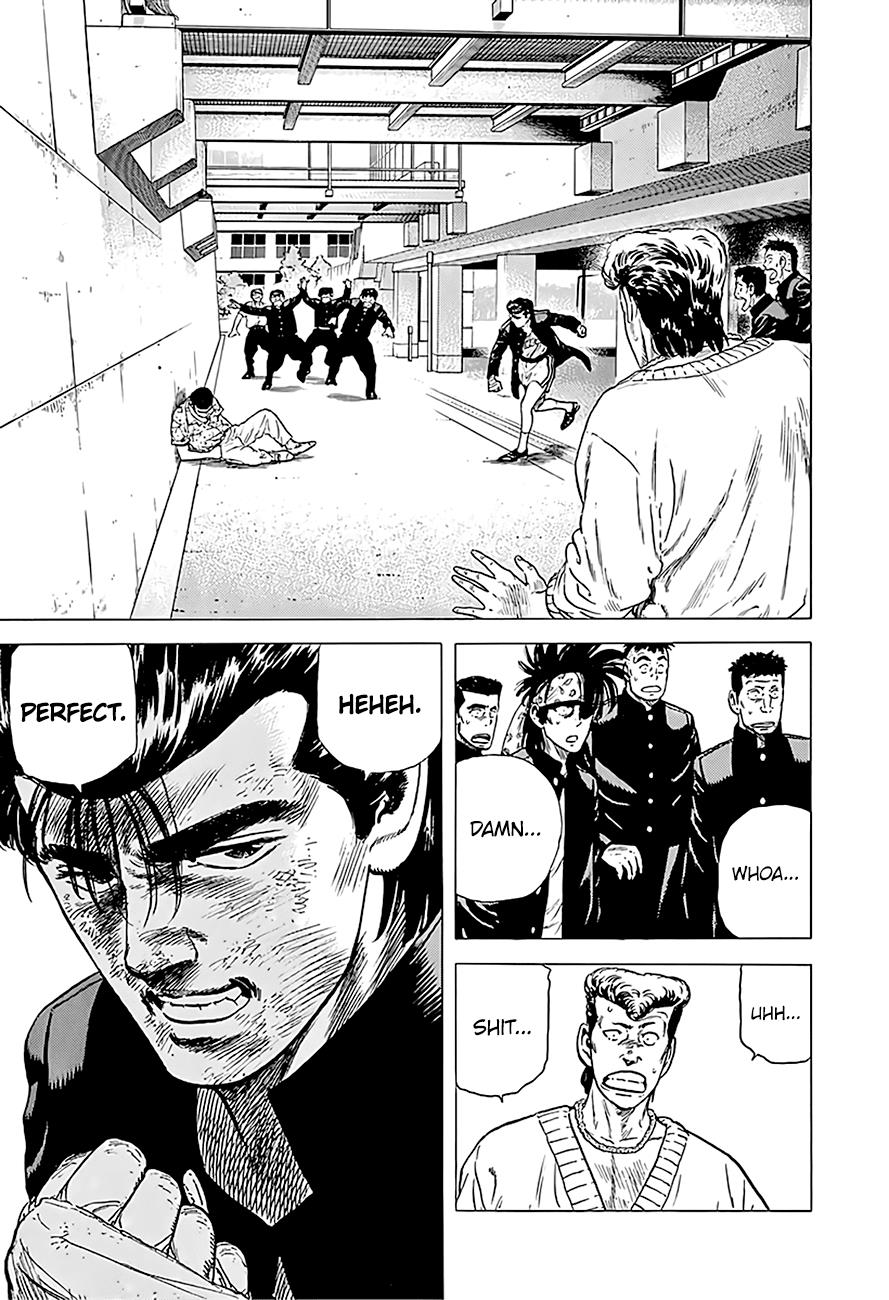 Read Good For Nothing Blues Manga Online