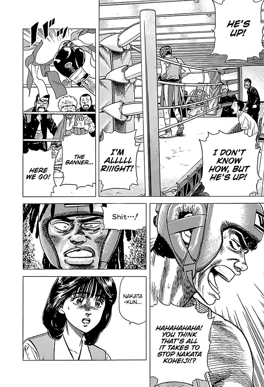 Read Good For Nothing Blues Manga Online