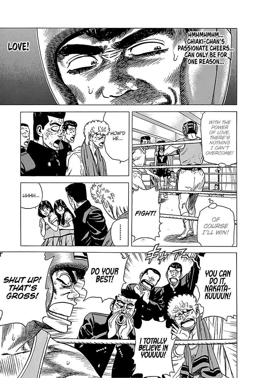 Read Good For Nothing Blues Manga Online