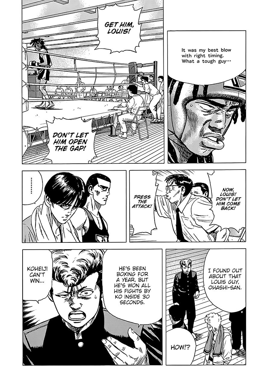 Read Good For Nothing Blues Manga Online