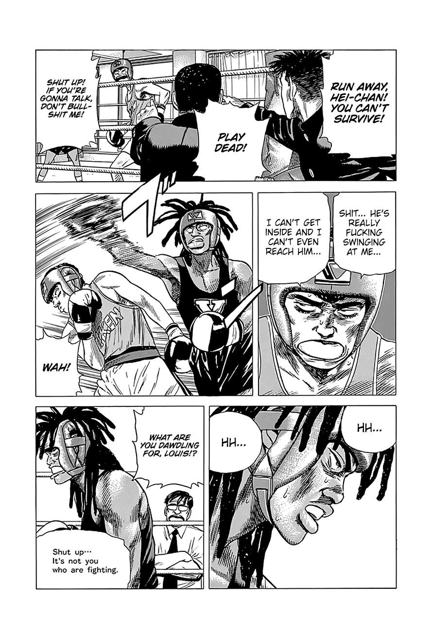 Read Good For Nothing Blues Manga Online