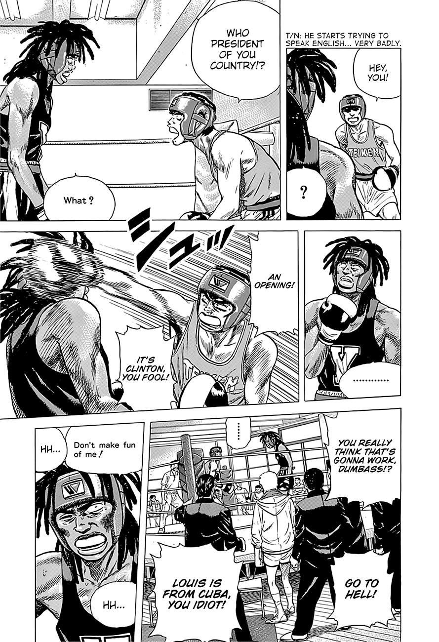 Read Good For Nothing Blues Manga Online