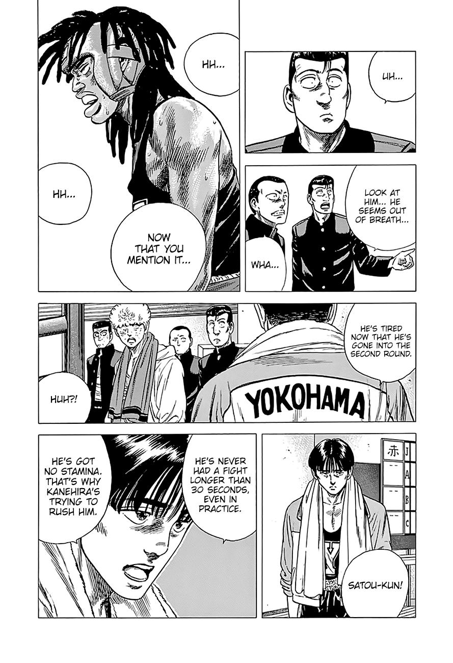 Read Good For Nothing Blues Manga Online