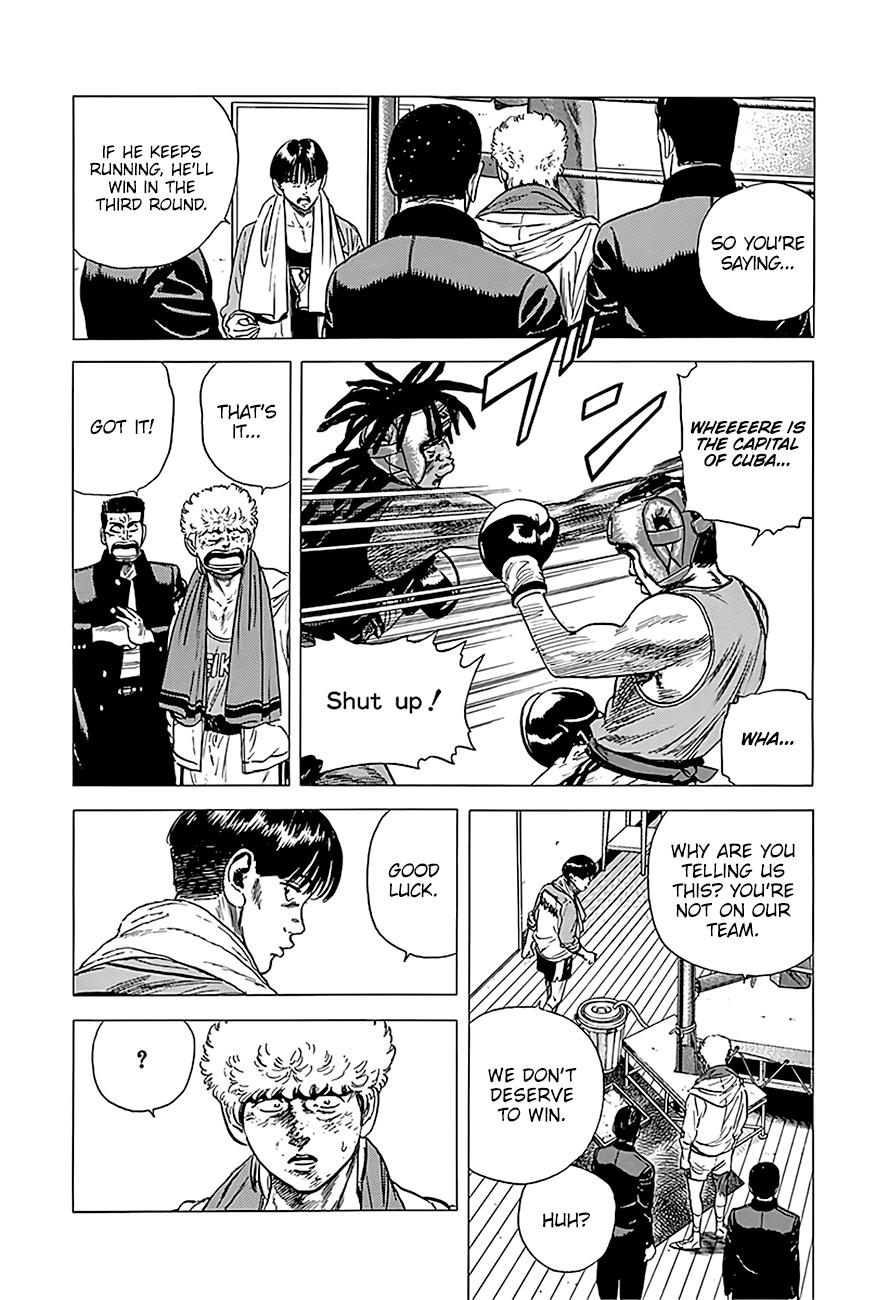 Read Good For Nothing Blues Manga Online