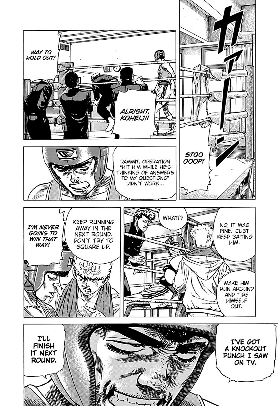 Read Good For Nothing Blues Manga Online