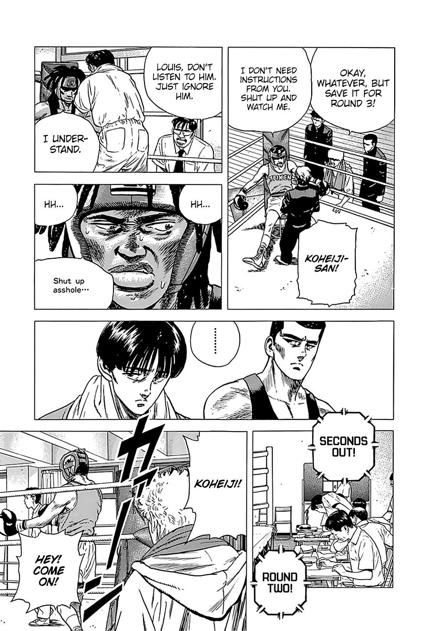 Read Good For Nothing Blues Manga Online