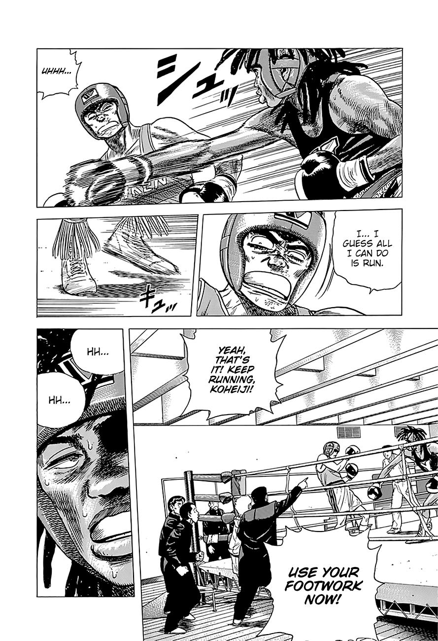 Read Good For Nothing Blues Manga Online