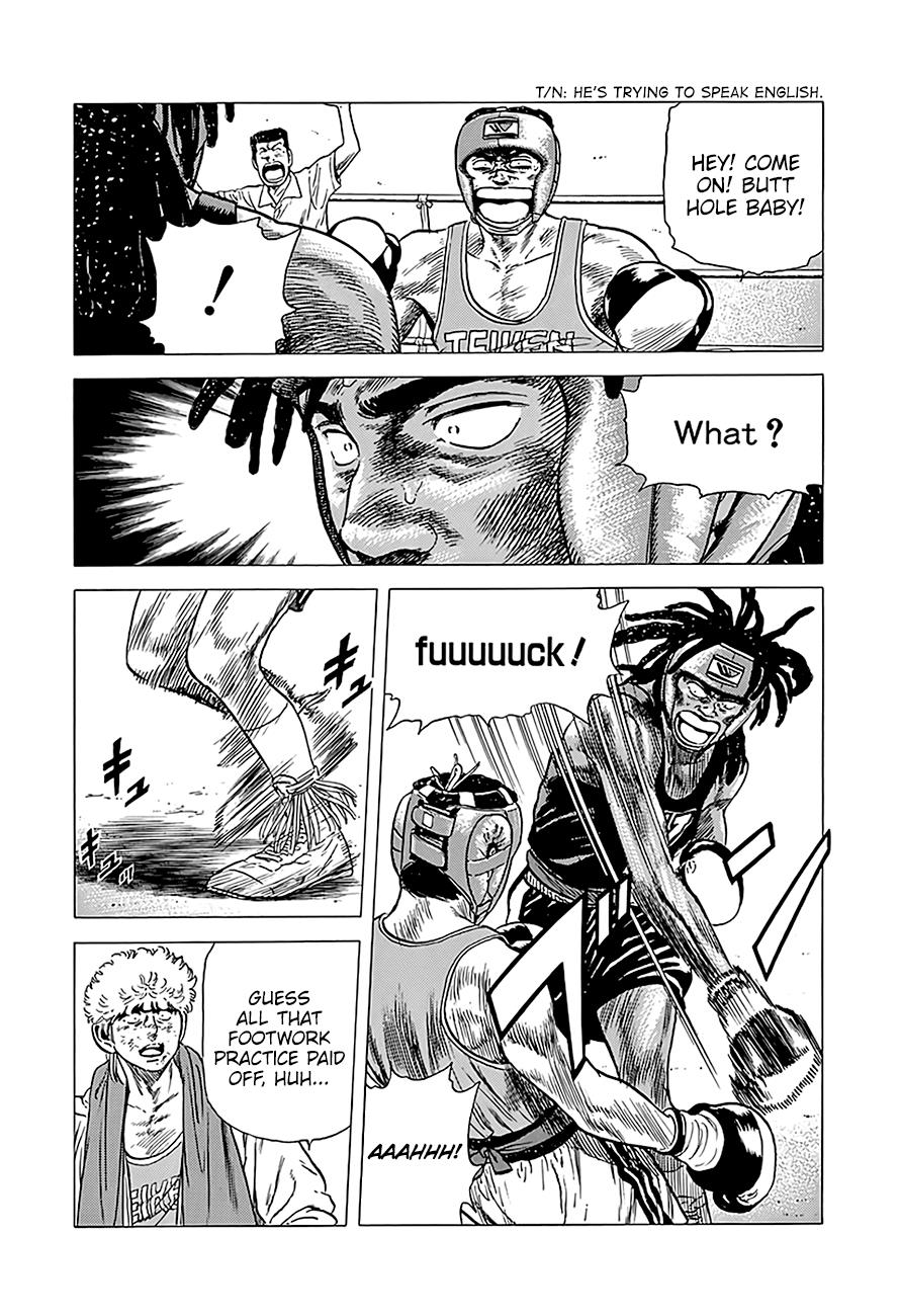 Read Good For Nothing Blues Manga Online
