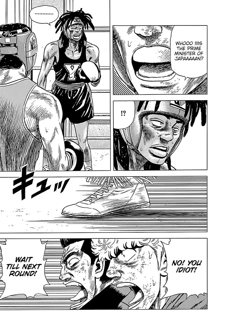Read Good For Nothing Blues Manga Online