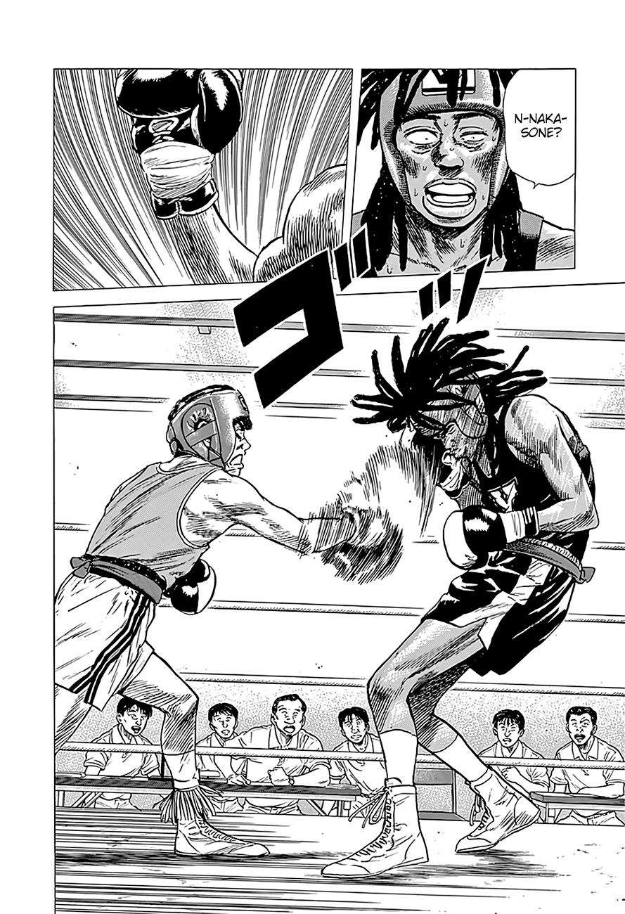Read Good For Nothing Blues Manga Online
