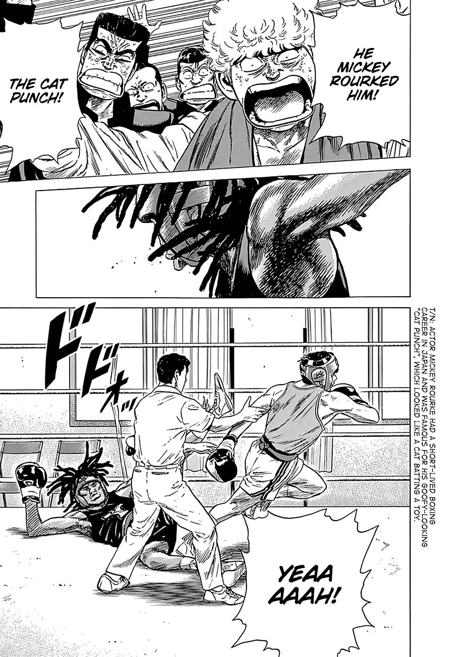 Read Good For Nothing Blues Manga Online