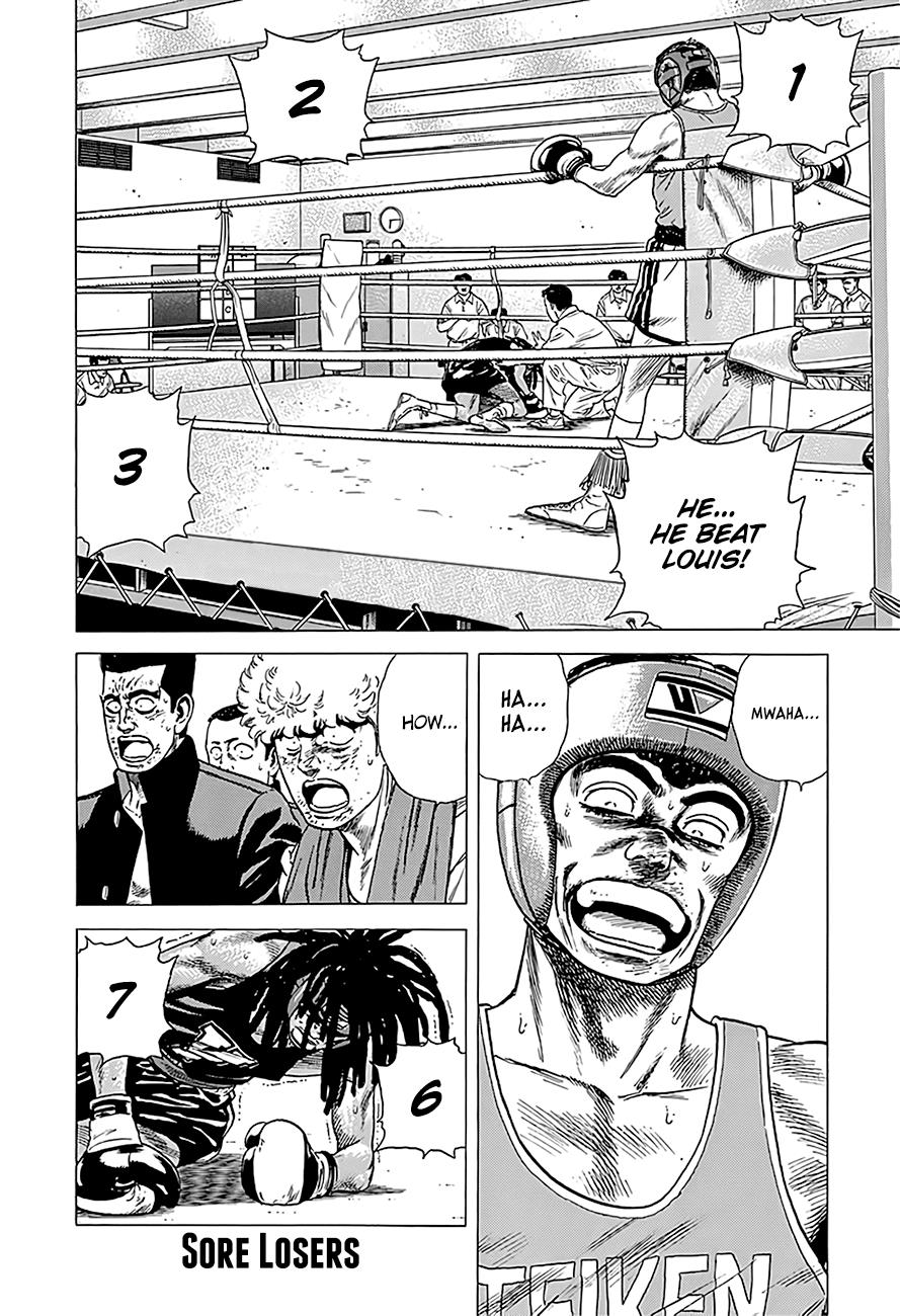 Read Good For Nothing Blues Manga Online