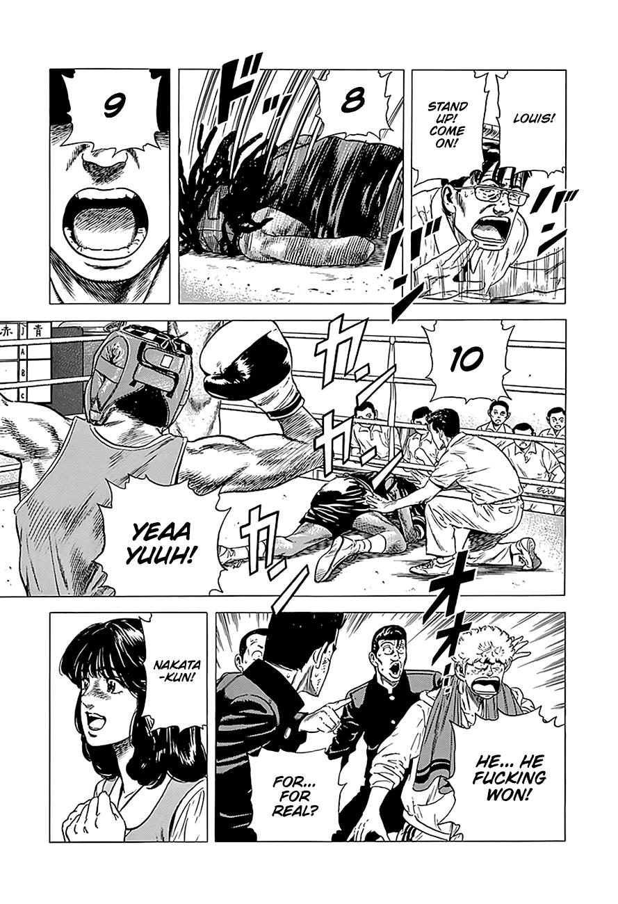 Read Good For Nothing Blues Manga Online