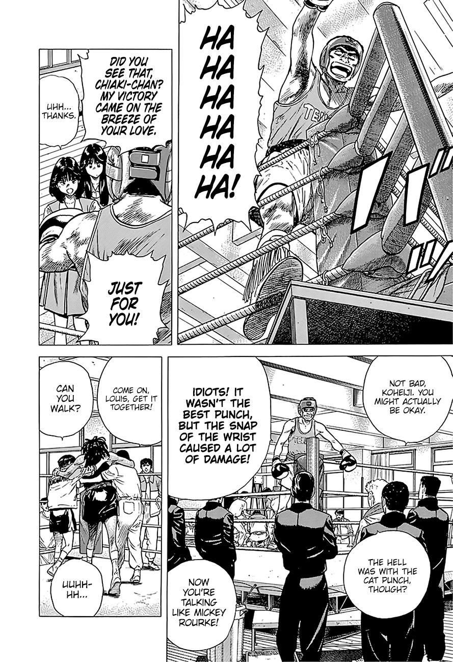 Read Good For Nothing Blues Manga Online