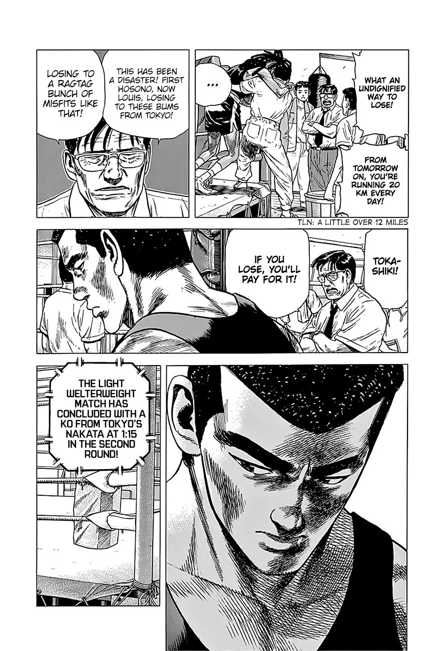 Read Good For Nothing Blues Manga Online
